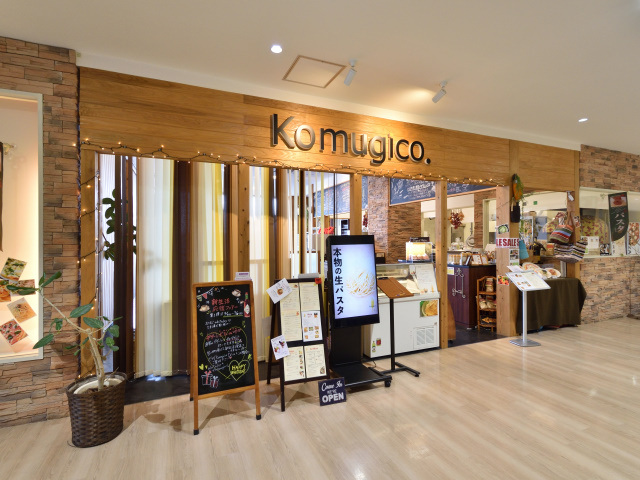 Komugico. オプシアミスミ店の写真