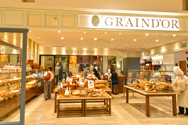 GRAIN D'OR アミュプラザ鹿児島店の写真