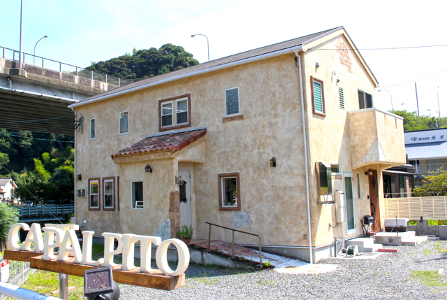 Cafe PALPITOの写真