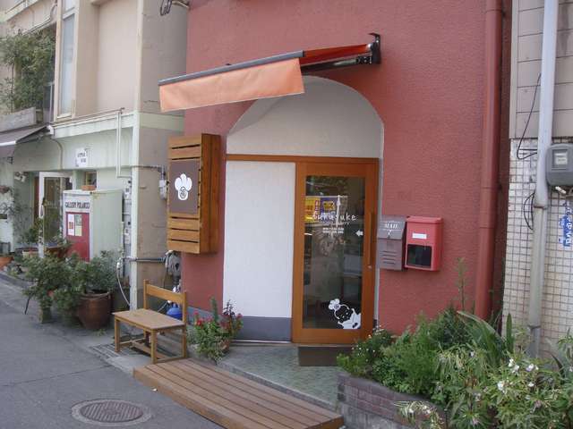 meizan bakery fukusukeの写真