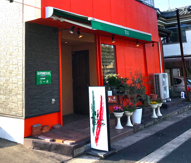 Ristorante Passo イタリア料理 谷山 かごぶら