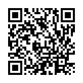 モバイル版バーコード