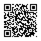 モバイル版バーコード