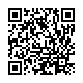 モバイル版バーコード