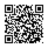 モバイル版バーコード