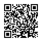 モバイル版バーコード