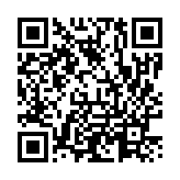 モバイル版バーコード