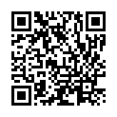 モバイル版バーコード