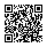 モバイル版バーコード