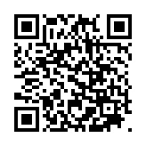 モバイル版バーコード