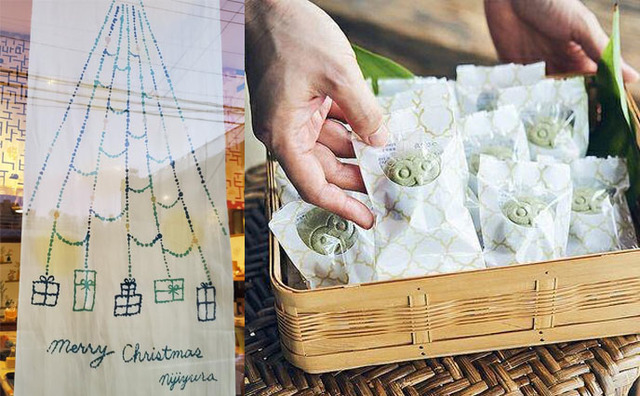 小城花屋雑貨店10周年記念イベント プレゼント 特典 鹿児島市 イベント情報 かごぶら