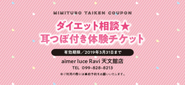 プレゼント画像